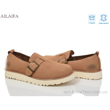 Туфли женские "Ailaifa" 803-3, (р.р. 36-41), Китай, от 8 шт.