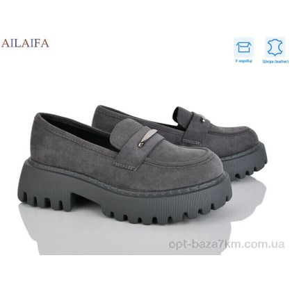 Туфли женские "Ailaifa" XW376-3, (р.р. 36-41), Китай, от 8 шт.
