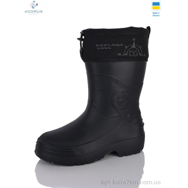 Купить оптом Сапоги из пены мужские Купить оптом Сапоги из пены мужские