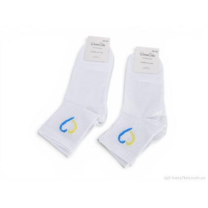 Жіночі шкарпетки "ГС Шкарпетки" N123 white, (р.р. 36-40), Туреччина, від 12 шт. Жіночі шкарпетки "ГС Шкарпетки" N123 white, (р.р. 36-40), Туреччина, від 12 шт.