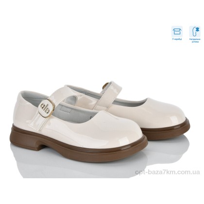 Туфлі дитячі "Clibee-ShoSho" ABC3672P beige, (р.р. 28-33), Китай, від 6 шт. Туфлі дитячі "Clibee-ShoSho" ABC3672P beige, (р.р. 28-33), Китай, від 6 шт.