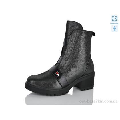 Ботинки женские "Botema" 222-2, (р.р. 36-40), Китай, от 6 шт. Ботинки женские "Botema" 222-2, (р.р. 36-40), Китай, от 6 шт.