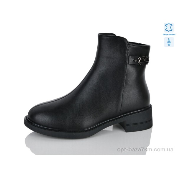 Купить оптом Ботинки женские Купить оптом Ботинки женские