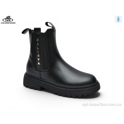 Ботинки женские "Jibukang" 0025-009 black, (р.р. 36-41), Китай, от 6 шт.