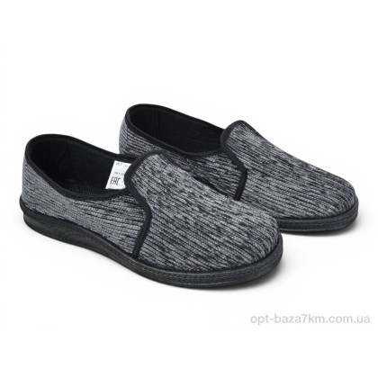 Тапки чоловічі "Rai shoes" 99210359 сірий, (р.р. 41-46), Молдавия, від 6 шт. Тапки чоловічі "Rai shoes" 99210359 сірий, (р.р. 41-46), Молдавия, від 6 шт.