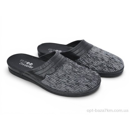 Тапки чоловічі "Rai shoes" 95020359 сірий, (р.р. 41-46), Молдавия, від 6 шт. Тапки чоловічі "Rai shoes" 95020359 сірий, (р.р. 41-46), Молдавия, від 6 шт.