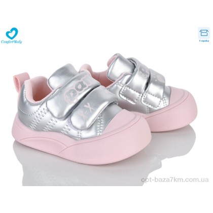 Кроссовки детские "Comfort-baby" 722-20A срібло, (р.р. 16-20), Китай, от 7 шт. Кроссовки детские "Comfort-baby" 722-20A срібло, (р.р. 16-20), Китай, от 7 шт.