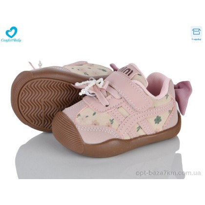 Кроссовки детские "Comfort-baby" 77-2 рожевий, (р.р. 16-20), Китай, от 7 шт. Кроссовки детские "Comfort-baby" 77-2 рожевий, (р.р. 16-20), Китай, от 7 шт.
