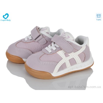 Кроссовки детские "Comfort-baby" 399-2 ліловий, (р.р. 16-20), Китай, от 7 шт. Кроссовки детские "Comfort-baby" 399-2 ліловий, (р.р. 16-20), Китай, от 7 шт.