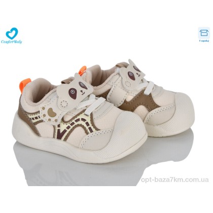 Кроссовки детские "Comfort-baby" 8809-1 бежевий, (р.р. 16-20), Китай, от 7 шт. Кроссовки детские "Comfort-baby" 8809-1 бежевий, (р.р. 16-20), Китай, от 7 шт.