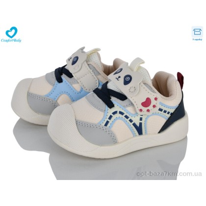 Кроссовки детские "Comfort-baby" 8809-2 бежевий, (р.р. 16-20), Китай, от 7 шт. Кроссовки детские "Comfort-baby" 8809-2 бежевий, (р.р. 16-20), Китай, от 7 шт.