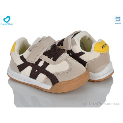 Кроссовки детские "Comfort-baby" 909 бежевий, (р.р. 21-25), Китай, от 7 шт. Кроссовки детские "Comfort-baby" 909 бежевий, (р.р. 21-25), Китай, от 7 шт.