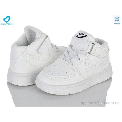 Кроссовки детские "Comfort-baby" 8778-1 білий, (р.р. 21-25), Китай, от 7 шт. Кроссовки детские "Comfort-baby" 8778-1 білий, (р.р. 21-25), Китай, от 7 шт.