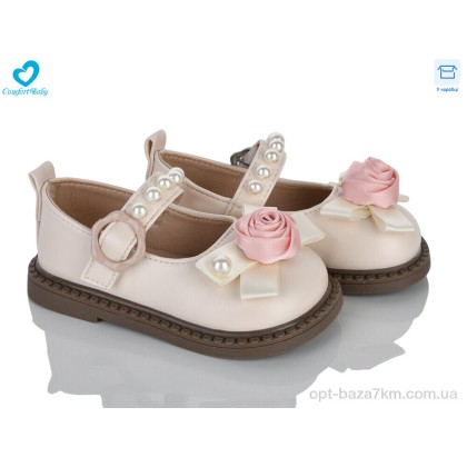 Туфлі дитячі "Comfort-baby" 981 бежевий, (р.р. 21-25), Китай, від 7 шт. Туфлі дитячі "Comfort-baby" 981 бежевий, (р.р. 21-25), Китай, від 7 шт.