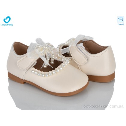 Туфлі дитячі "Comfort-baby" 888 бежевий, (р.р. 21-25), Китай, від 7 шт. Туфлі дитячі "Comfort-baby" 888 бежевий, (р.р. 21-25), Китай, від 7 шт.