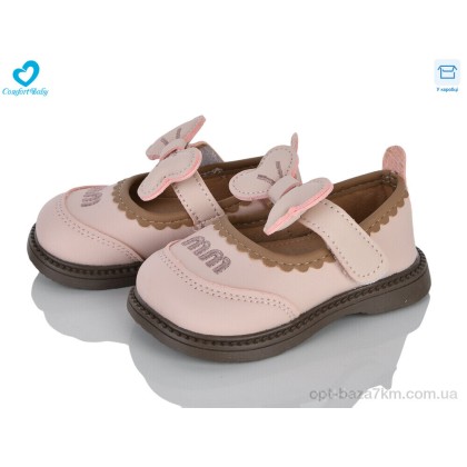 Туфли детские "Comfort-baby" A2533-2 рожевий, (р.р. 16-20), Китай, от 7 шт. Туфли детские "Comfort-baby" A2533-2 рожевий, (р.р. 16-20), Китай, от 7 шт.