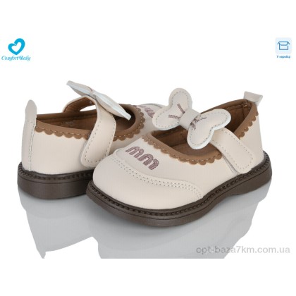 Туфли детские "Comfort-baby" A2533-1 бежевий, (р.р. 16-20), Китай, от 7 шт. Туфли детские "Comfort-baby" A2533-1 бежевий, (р.р. 16-20), Китай, от 7 шт.