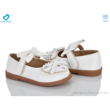 Туфли детские "Comfort-baby" V2211 білий, (р.р. 21-25), Китай, от 7 шт. Туфли детские "Comfort-baby" V2211 білий, (р.р. 21-25), Китай, от 7 шт.