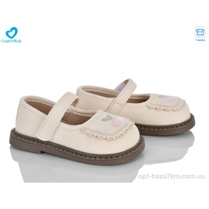 Туфли детские "Comfort-baby" 813 беж, (р.р. 21-25), Китай, от 7 шт. Туфли детские "Comfort-baby" 813 беж, (р.р. 21-25), Китай, от 7 шт.