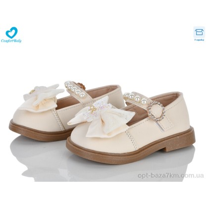 Туфли детские "Comfort-baby" 9-50 беж, (р.р. 21-25), Китай, от 7 шт. Туфли детские "Comfort-baby" 9-50 беж, (р.р. 21-25), Китай, от 7 шт.