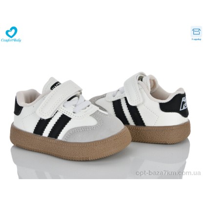 Кроссовки детские "Comfort-baby" 25-4 білий, (р.р. 16-20), Китай, от 7 шт. Кроссовки детские "Comfort-baby" 25-4 білий, (р.р. 16-20), Китай, от 7 шт.