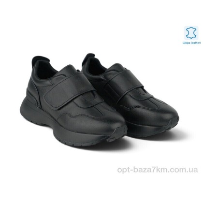 Кроссовки женские "Allshoes" 221463, (р.р. 36-40), Китай, от 8 шт.