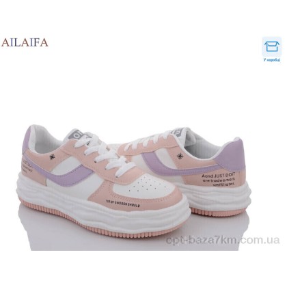 Кроссовки женские "Ailaifa" 8817 pink, (р.р. 36-41), Китай, от 8 шт. Кроссовки женские "Ailaifa" 8817 pink, (р.р. 36-41), Китай, от 8 шт.