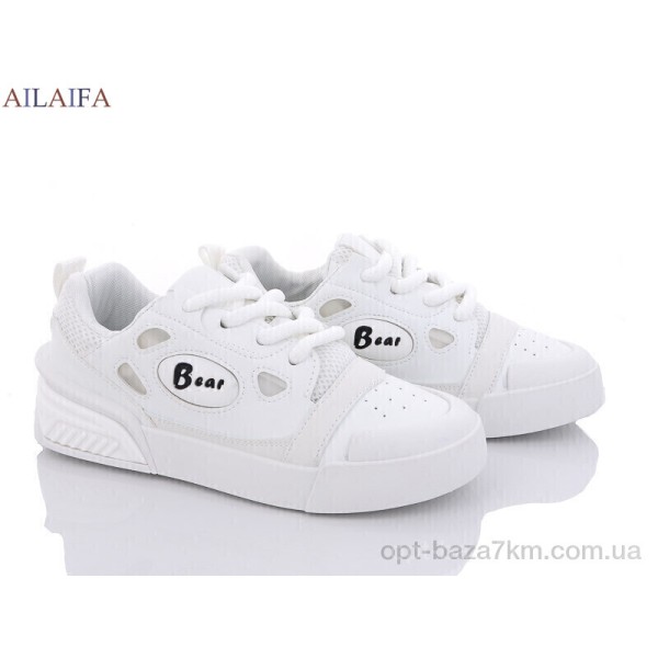 Купить оптом Кроссовки женские Купить оптом Кроссовки женские