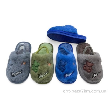 Тапки детские "Rai shoes" WP5041 mix, (р.р. 30-35), Румыния, от 12 шт. Тапки детские "Rai shoes" WP5041 mix, (р.р. 30-35), Румыния, от 12 шт.