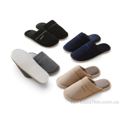 Тапки мужские "Rai shoes" D387 mix, (р.р. 41-46), Румыния, от 12 шт. Тапки мужские "Rai shoes" D387 mix, (р.р. 41-46), Румыния, от 12 шт.