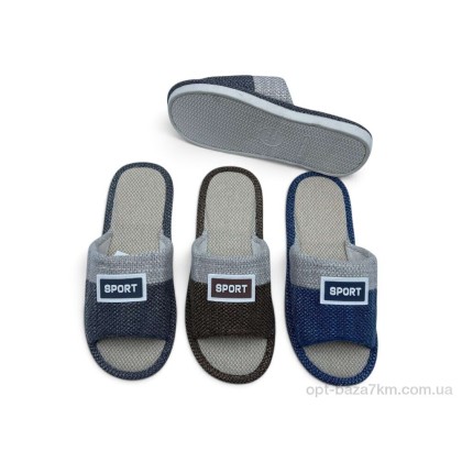 Тапки мужские "Rai shoes" JF07 mix, (р.р. 40-45), Румыния, от 12 шт. Тапки мужские "Rai shoes" JF07 mix, (р.р. 40-45), Румыния, от 12 шт.