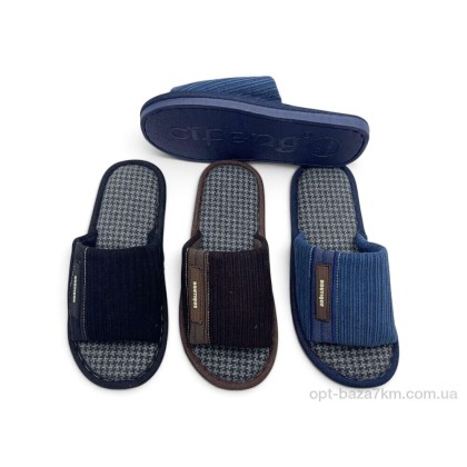 Тапки мужские "Rai shoes" WP5067 mix, (р.р. 40-45), Румыния, от 12 шт. Тапки мужские "Rai shoes" WP5067 mix, (р.р. 40-45), Румыния, от 12 шт.