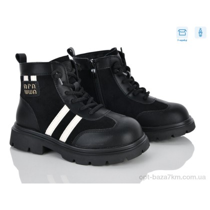Ботинки детские "Clibee-ShoSho" ABQ0563R black, (р.р. 29-36), Китай, от 8 шт. Ботинки детские "Clibee-ShoSho" ABQ0563R black, (р.р. 29-36), Китай, от 8 шт.