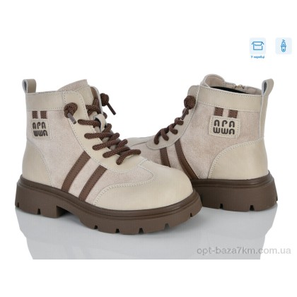Ботинки детские "Clibee-ShoSho" ABQ0563R beige, (р.р. 29-36), Китай, от 8 шт. Ботинки детские "Clibee-ShoSho" ABQ0563R beige, (р.р. 29-36), Китай, от 8 шт.