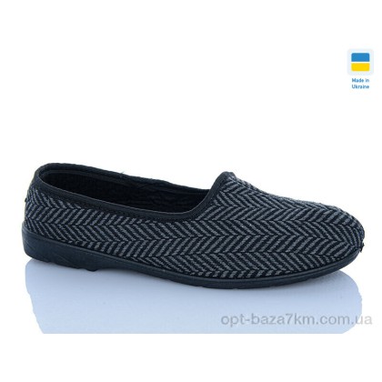 Тапки мужские "DeMur" Ялинка сірий, (р.р. 41-45), Украина, от 10 шт. Тапки мужские "DeMur" Ялинка сірий, (р.р. 41-45), Украина, от 10 шт.