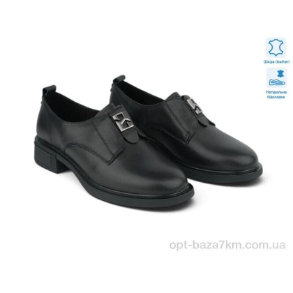 Туфли женские "Allshoes" 216622, (р.р. 36-41), Китай, от 8 шт. Туфли женские "Allshoes" 216622, (р.р. 36-41), Китай, от 8 шт.