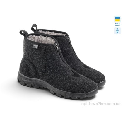 Бурки чоловічі "Rai shoes" MA1101 сірий, (р.р. 41-45), Україна, від 8 шт. Бурки чоловічі "Rai shoes" MA1101 сірий, (р.р. 41-45), Україна, від 8 шт.