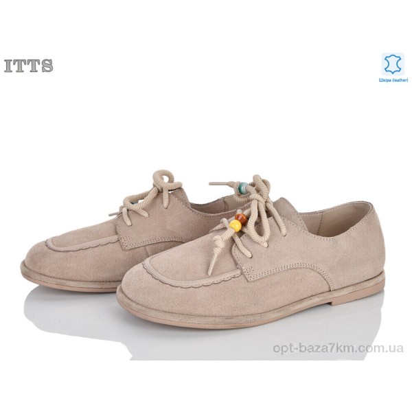 Купить оптом Туфли женские 