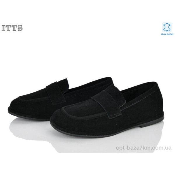 Купить оптом Туфли женские 