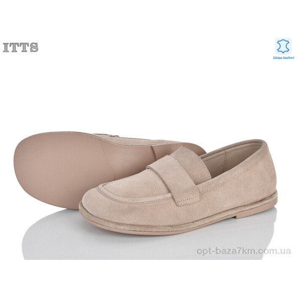 Купить оптом Туфли женские Купить оптом Туфли женские