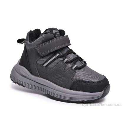 Ботинки детские "TOM.M" AB60159B, (р.р. 28-35), Китай, от 8 шт. Ботинки детские "TOM.M" AB60159B, (р.р. 28-35), Китай, от 8 шт.