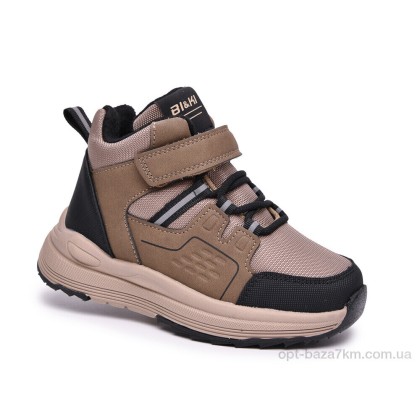 Ботинки детские "TOM.M" AB60159D, (р.р. 28-35), Китай, от 8 шт. Ботинки детские "TOM.M" AB60159D, (р.р. 28-35), Китай, от 8 шт.