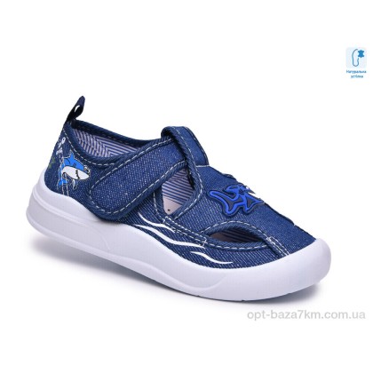 Тапки детские "TOM.M" T68192H, (р.р. 26-31), Китай, от 12 шт. Тапки детские "TOM.M" T68192H, (р.р. 26-31), Китай, от 12 шт.