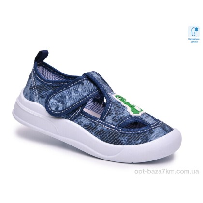 Тапки детские "TOM.M" T68193H, (р.р. 26-31), Китай, от 12 шт. Тапки детские "TOM.M" T68193H, (р.р. 26-31), Китай, от 12 шт.