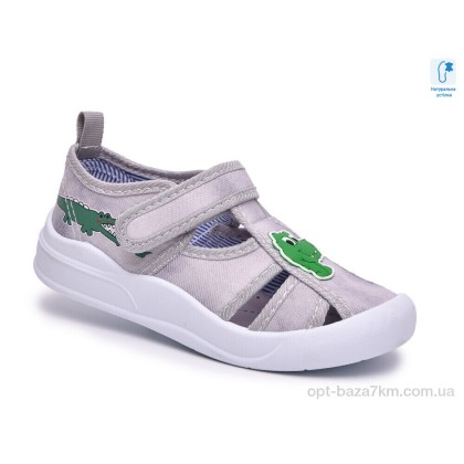 Тапки детские "TOM.M" T68196Y, (р.р. 26-31), Китай, от 12 шт. Тапки детские "TOM.M" T68196Y, (р.р. 26-31), Китай, от 12 шт.