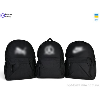 Портфель дитячий "Reluna Group" LD9872 mix, (р.р. ), Україна, від 3 шт. Портфель дитячий "Reluna Group" LD9872 mix, (р.р. ), Україна, від 3 шт.