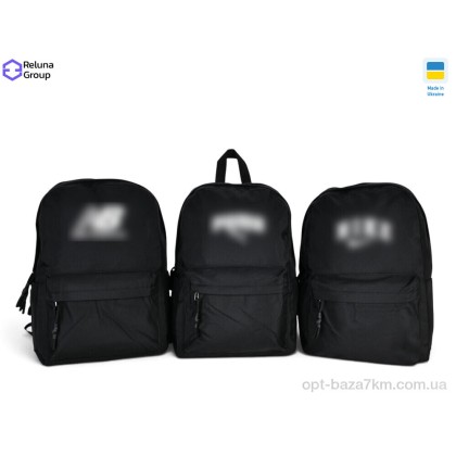 Портфель дитячий "Reluna Group" LD9809-1 mix, (р.р. ), Україна, від 3 шт. Портфель дитячий "Reluna Group" LD9809-1 mix, (р.р. ), Україна, від 3 шт.