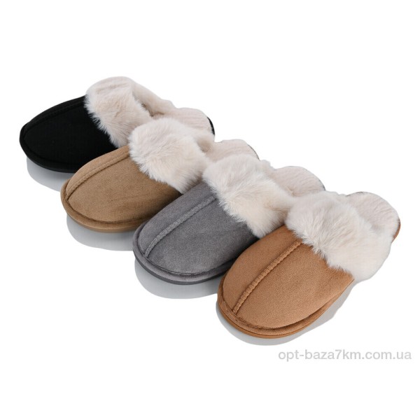 Купить оптом Тапки мужские Купить оптом Тапки мужские