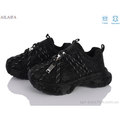 Кроссовки женские "Ailaifa" AL1, (р.р. 36-41), Китай, от 8 шт.