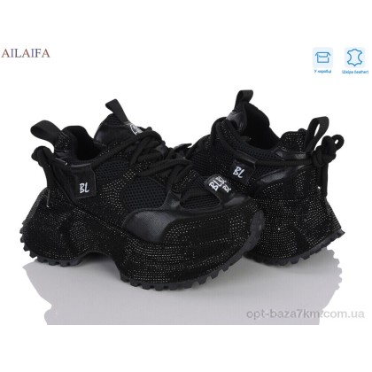 Кроссовки женские "Ailaifa" AL2, (р.р. 36-41), Китай, от 8 шт.